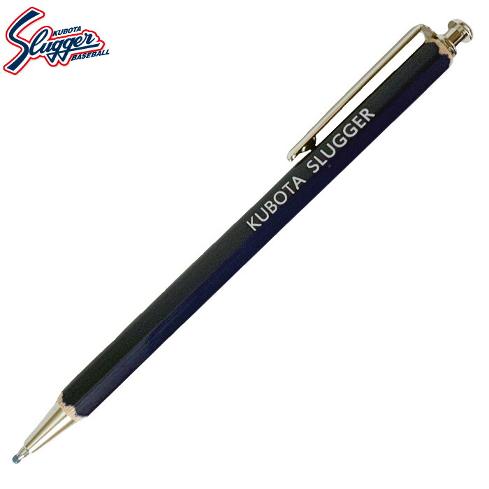 楽天市場】久保田スラッガー 23seの通販
