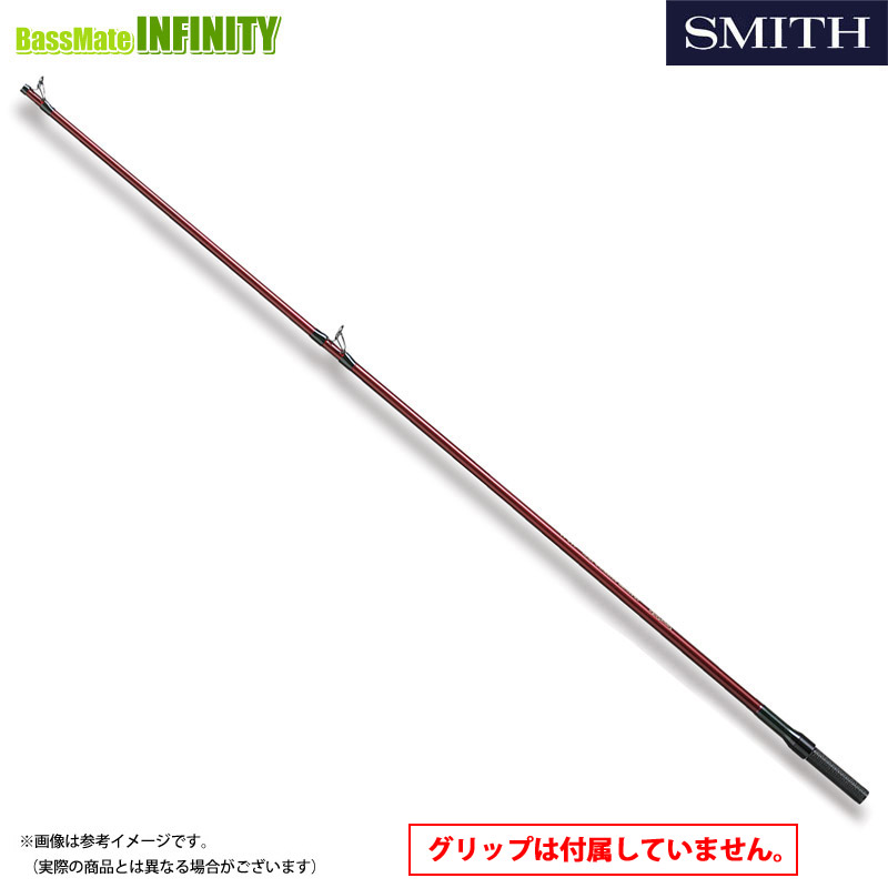 楽天市場】スーパーストライクの通販