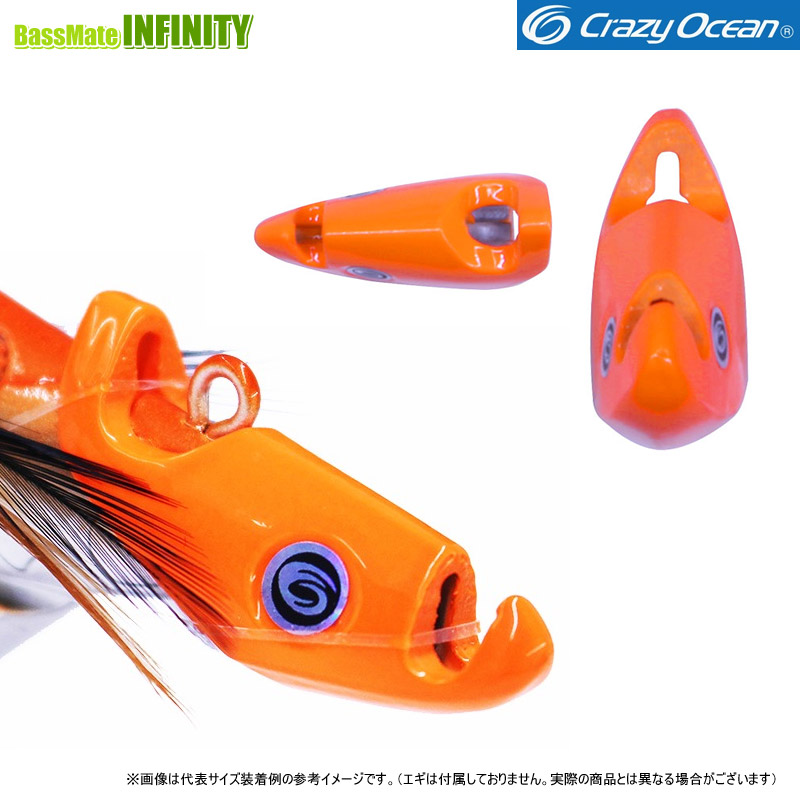 楽天市場】ダートマックスtr 40gの通販