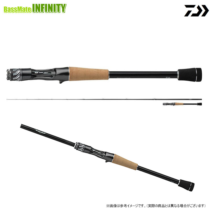 楽天市場】○ダイワ スティーズ RC(リアルコントロール) C611MH-SV