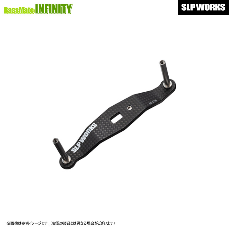 楽天市場】○ダイワ SLPワークス 23 RCSB カーボンクランクハンドル