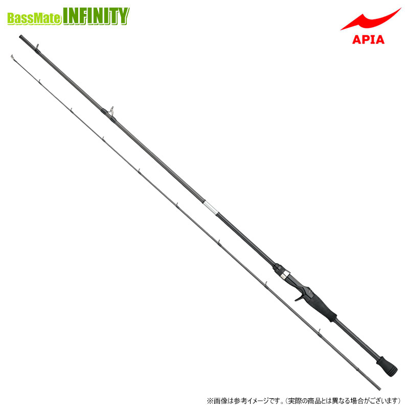 アピア アピア グランデージヴァイス C75ML (ロッド・釣竿) 価格比較