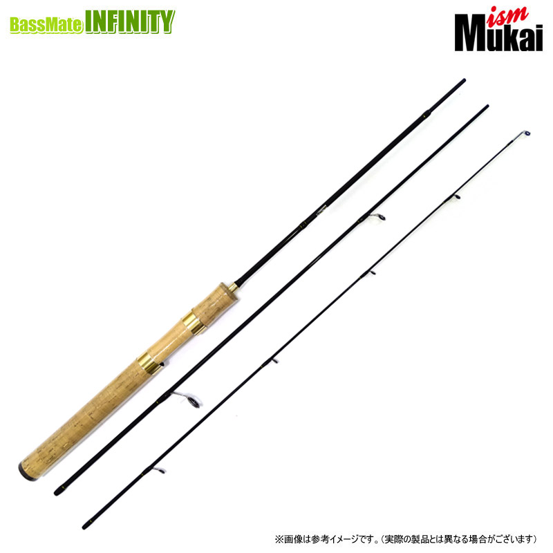 楽天市場】○ムカイ STEP-STICK ステップスティック SS-1583UL