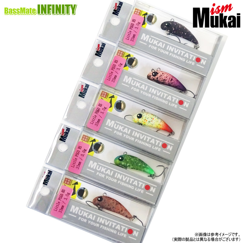 楽天市場】ムカイ リトルポゴ 33HS 「陰キャ、釣りにハマる。」コラボ