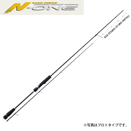 ロッド メジャークラフト N」の人気商品一覧 | 安い商品を通販サイト