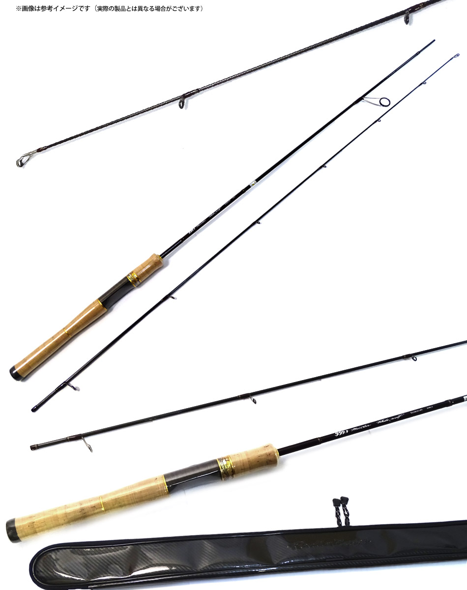 楽天市場】ロデオクラフト 999.9 マイスター ホワイトウルフ 62MLS (2