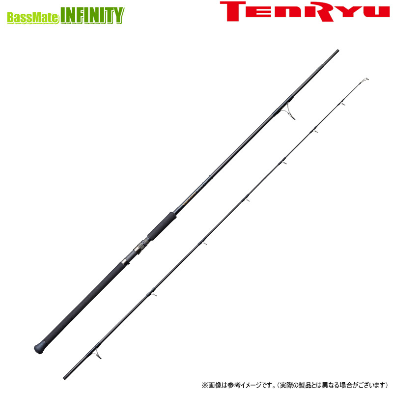 天龍 パワーマスター PM1002S-HH (ロッド・釣竿) 価格比較 - 価格.com