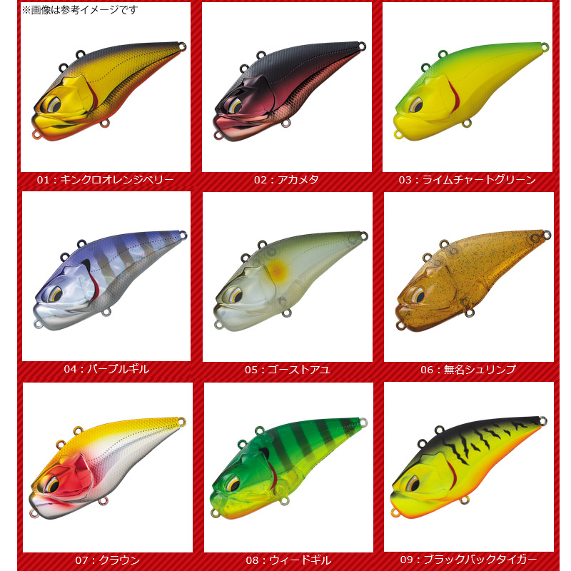 楽天市場】○バレーヒル ギガノト 【メール便配送可】 【まとめ送料割