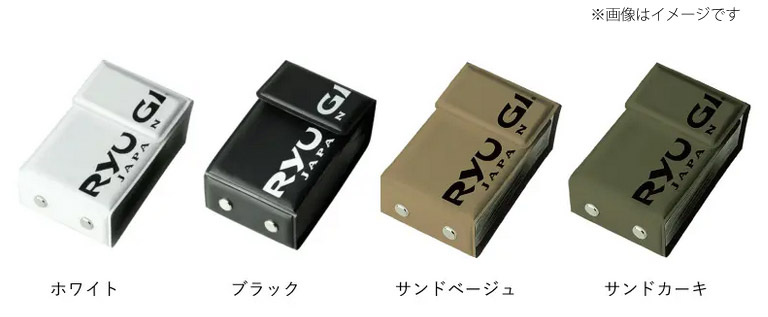 楽天市場】○リューギ Ryugi シングルフックストッカー2 【メール便