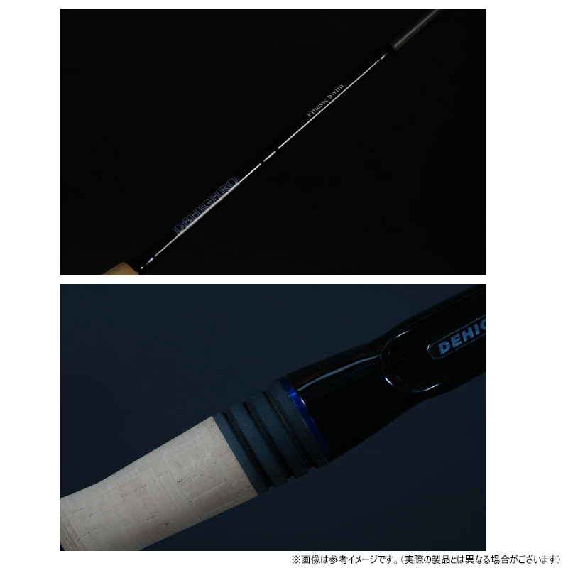 楽天市場】【送料無料】ディスタイル DSTYLE ディハイロ DHRS-511UL