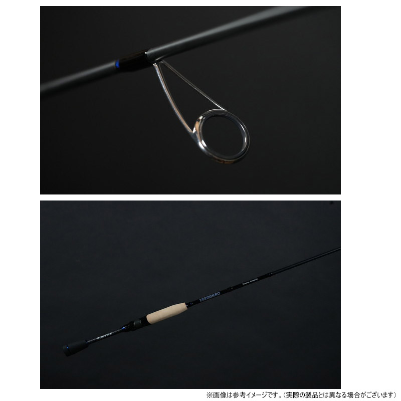 楽天市場】【送料無料】ディスタイル DSTYLE ディハイロ DHRS-E-510XUL