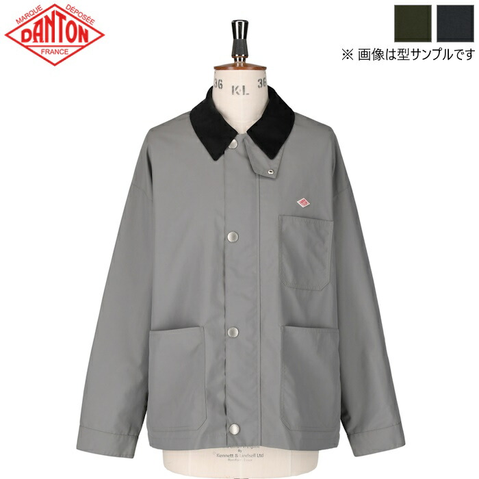 楽天市場】danton カバーオールジャケットの通販