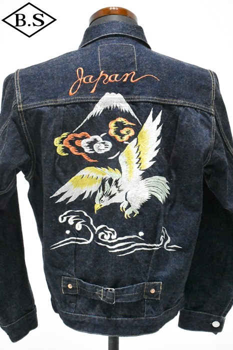 楽天市場】フルカウント FULLCOUNT Gジャン 2107E Souvenir Embroidery