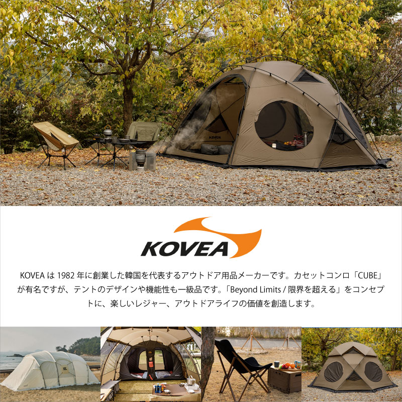 楽天市場】【正規販売】KOVEA コベア GHOST SHELTER ゴースト