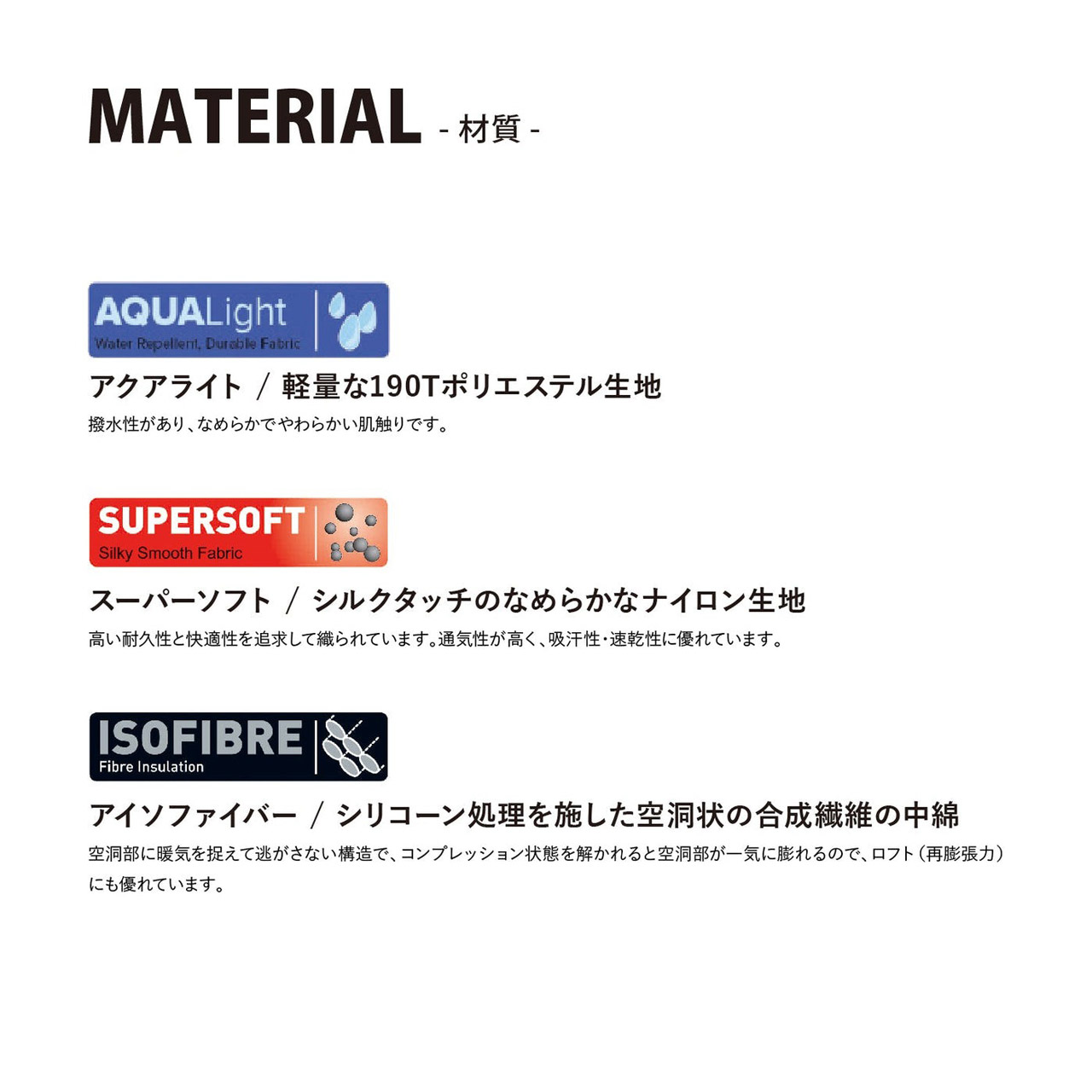 楽天市場】Snugpak スナグパック スリーパーエクストリーム マミー