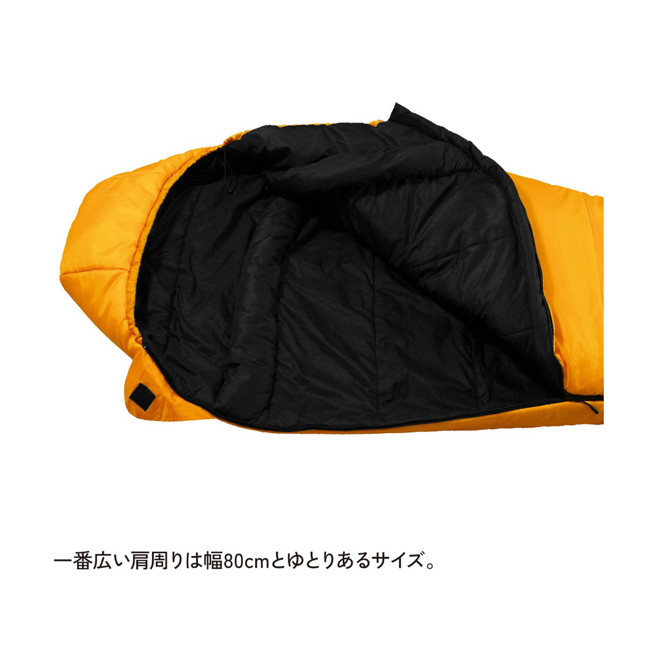 楽天市場】Snugpak スナグパック スリーパーエクストリーム マミー