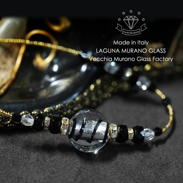 楽天市場】【イタリア直輸入】 イタリア製 ベネチアングラス