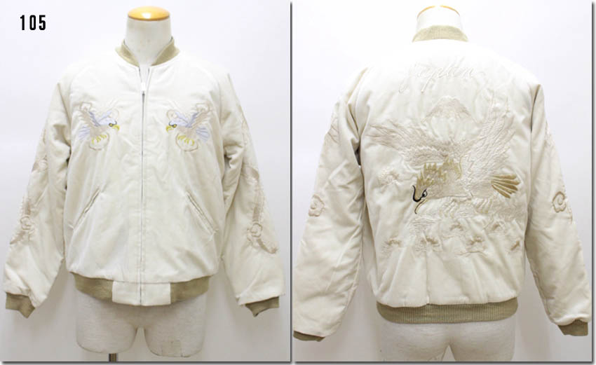 楽天市場】TOYO ENTERPRISE 【東洋エンタープライズ】 ベロア