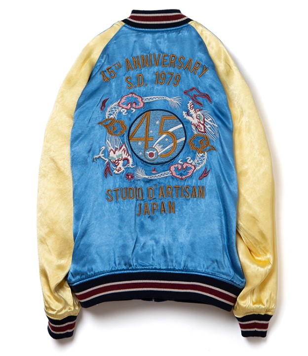 楽天市場】STUDIO D'ARTISAN 【ステュディオダルチザン】 45周年