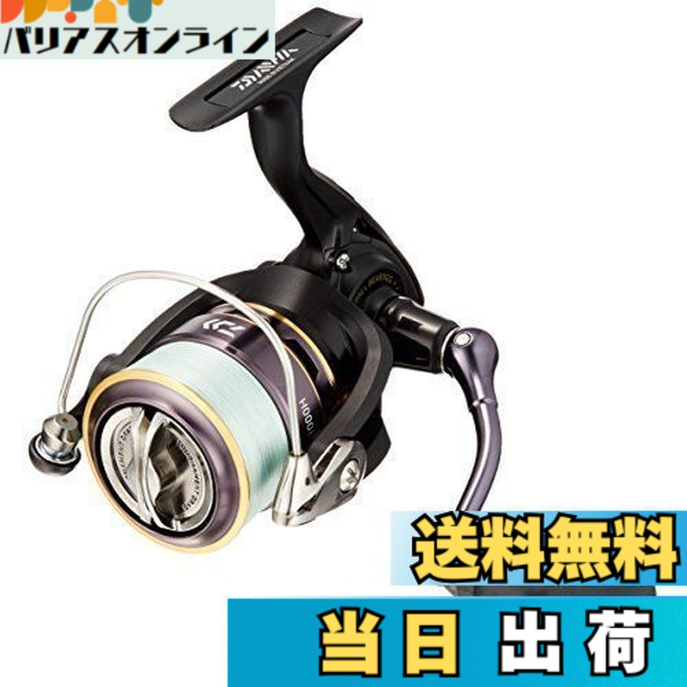 楽天市場】ダイワ リバティ リール 3000の通販