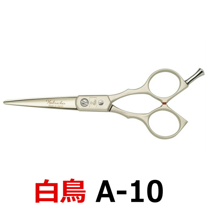 楽天市場】散髪 ハサミ 東光舎 JOEWELL コンベックス SCX-675（6.75