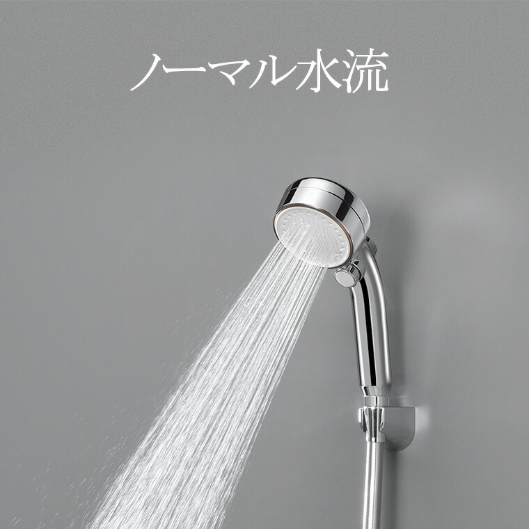 楽天市場】SANEI シャワーヘッド FBミストシャワー mitosストップ