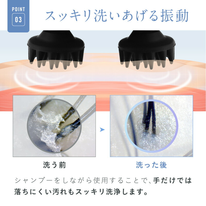 楽天市場】ヘッドスパ「NIPLUX」EMSヘッドスパPOCKET【頭皮エステ LED