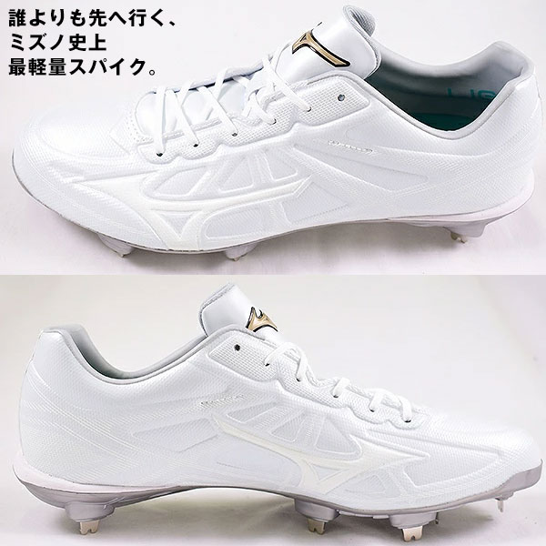 楽天市場】最大40％OFF 【在庫品限り】【交換往復送料無料】 野球