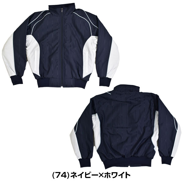 楽天市場】ブレスサーモ 野球 グラウンドコート グランドコート