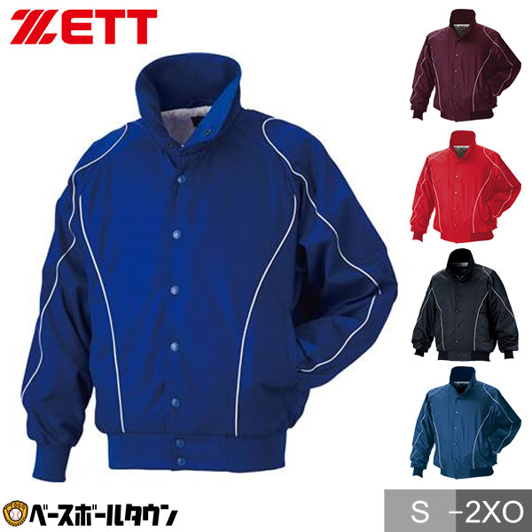 ZETT(ゼット)　軽量グラウンドコート　パープル L-O ZETT(ゼット) 軽量グラウンドコート パープル L-O | 激安通販のイー