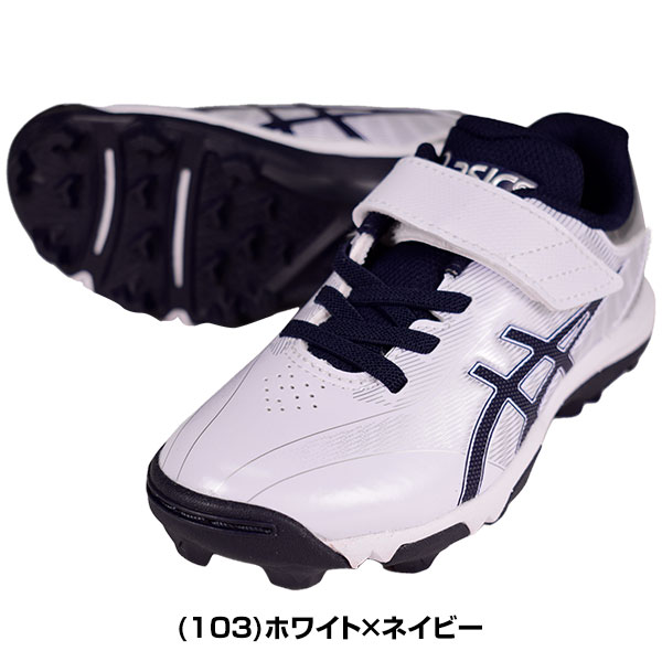 楽天市場】【在庫品限り】交換往復無料 野球 スパイク ポイント