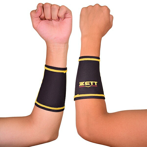 楽天市場】ZETT ゼット プロステイタス リストバンド リバーシブル 12