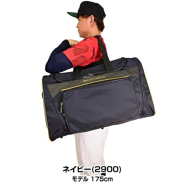 楽天市場】野球 遠征バッグ ZETT ゼット ネオステイタス ミドルバッグ