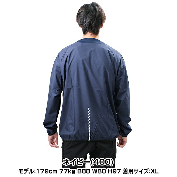 楽天市場】野球 シャカシャカ ウインドシャツ 長袖 大人 アシックス