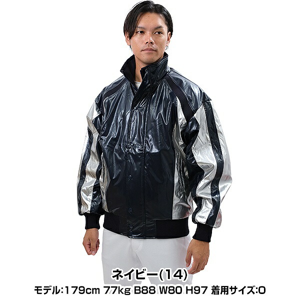 楽天市場】ミズノ MIZUNO グランドコート ビクトリーステージ ブレス