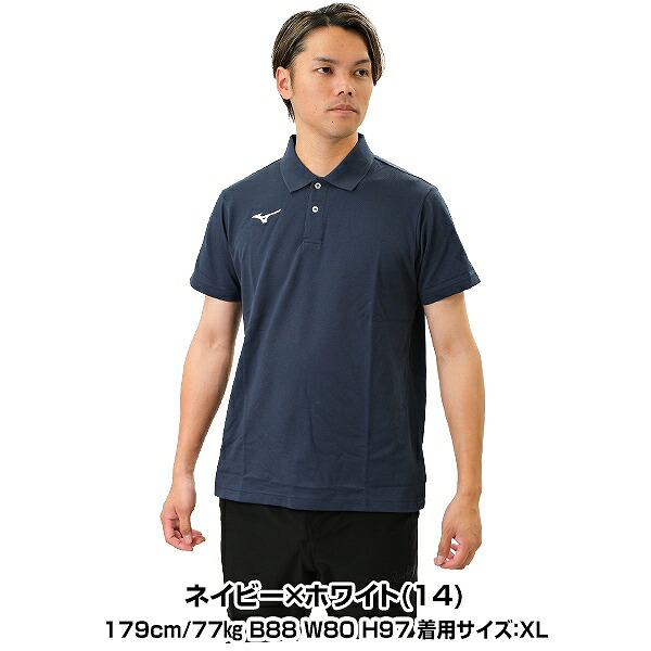 楽天市場】【3連休も毎日出荷】 ポロシャツ 半袖 ミズノ MIZUNO TL