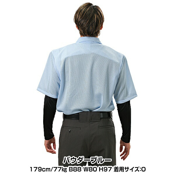 楽天市場】ミズノ MIZUNO 高校野球・ボーイズリーグ審判員用 半袖