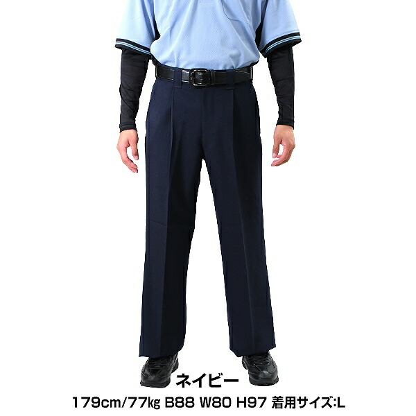 楽天市場】ミズノ MIZUNO 審判用品 ソフトボール スラックス(オール
