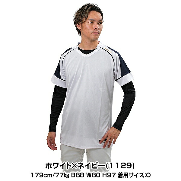 楽天市場】ZETT ゼット ベースボールシャツ 半袖 野球 プロステイタス