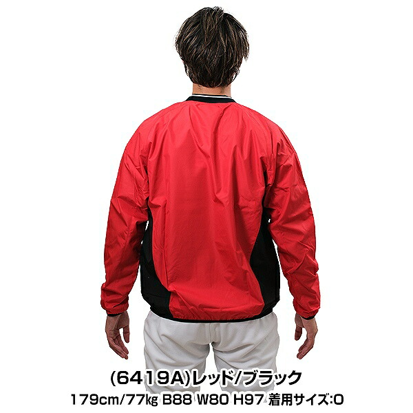 楽天市場】野球 シャカシャカ ウインドシャツ 長袖 大人 ZETT ゼット V