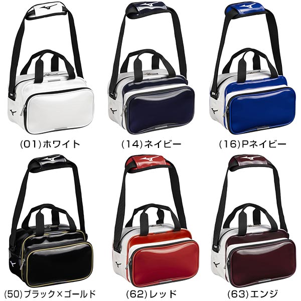 楽天市場】野球 バッグ ミズノ MIZUNO 約7L エナメルミニショルダー