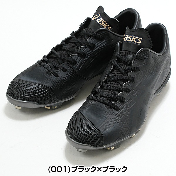 楽天市場】55％OFF 【交換往復送料無料】 野球 スパイク ポイント 大人