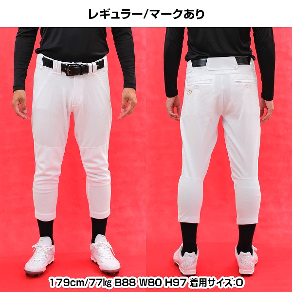 楽天市場】【交換往復送料無料】 ローリングス Rawlings 4D8+PLUS