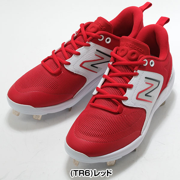 楽天市場】【交換往復送料無料】 野球 スパイク 金具 大人