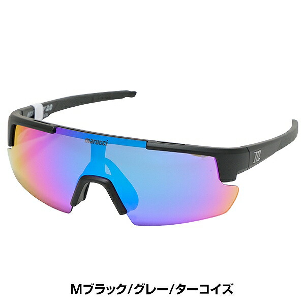楽天市場】【在庫品限り】野球 サングラス ジュニア マルチ マルーチ
