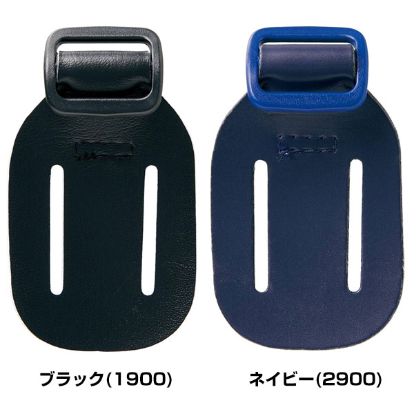 楽天市場】キャッチャー用品 野球 ZETT ゼット 背バンド交差部 修理