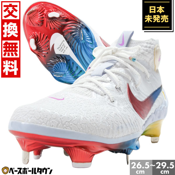楽天市場】【交換往復送料無料】NIKE ナイキ 野球 スパイク 白 金具