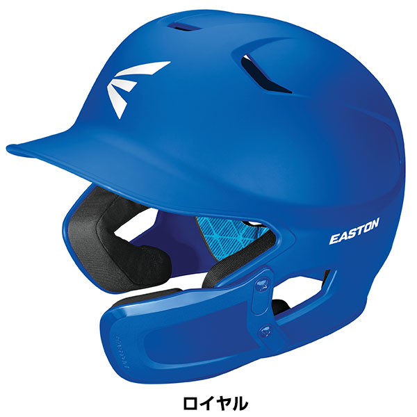 楽天市場】交換往復無料 イーストン EASTON 少年 硬式 両耳付 打者用
