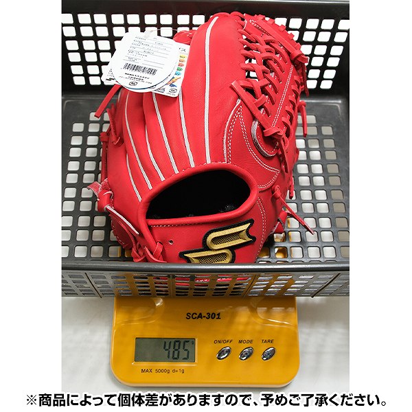 楽天市場】【3連休も毎日出荷】 40％OFF 【交換往復送料無料】 野球