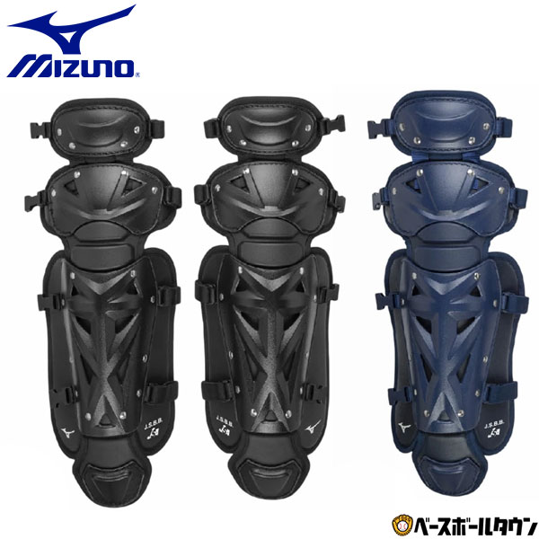 楽天市場】野球 ソフト キャッチャーレガーズ 軟式 ゴムソフト 小学生